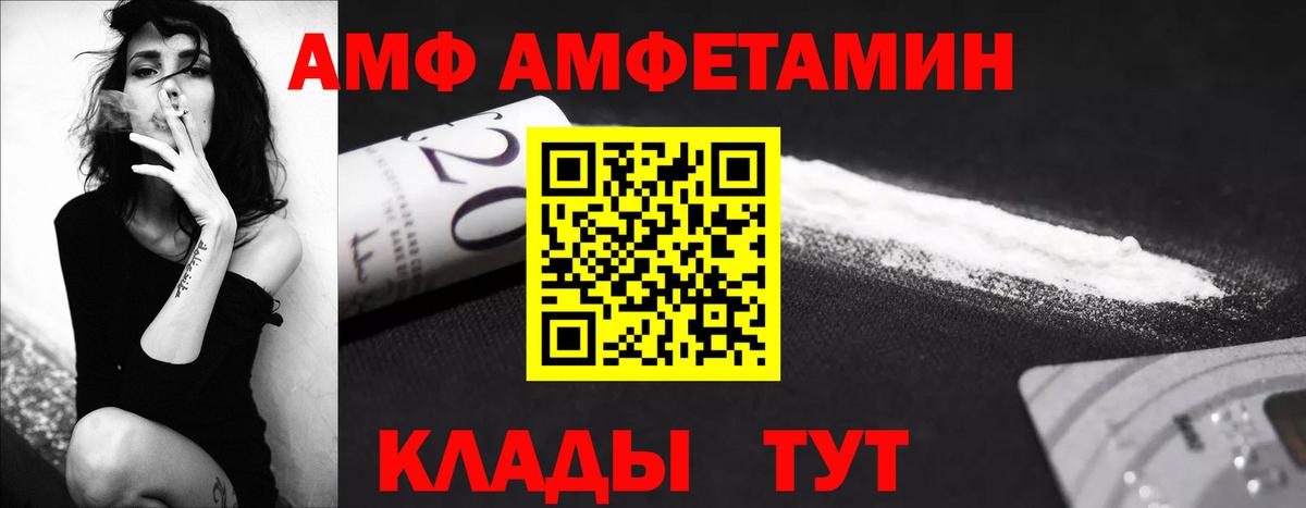 Метадон Карталы